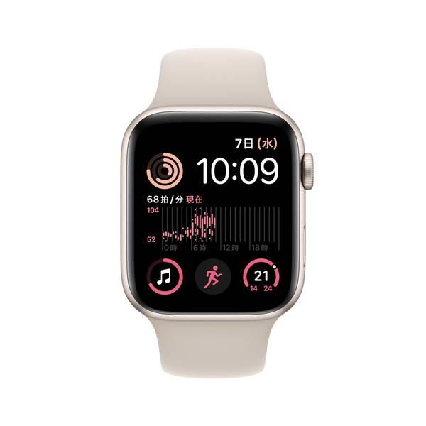 Apple Watch SE (2nd Gen) MNPT3J/A  44mm St Alu St SP Band Cellular