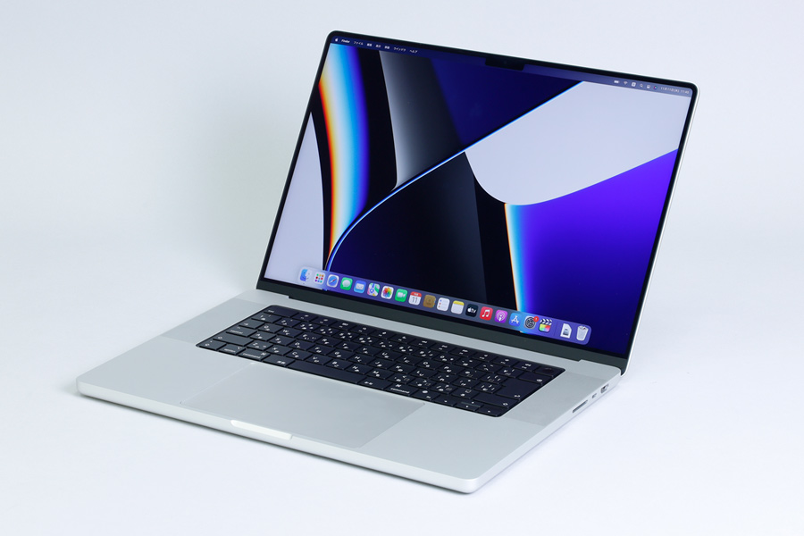 Macbook Pro CPU Intel