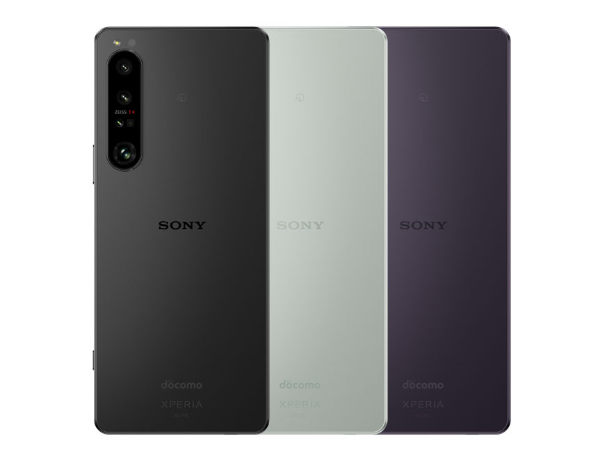 Xperia1 IV